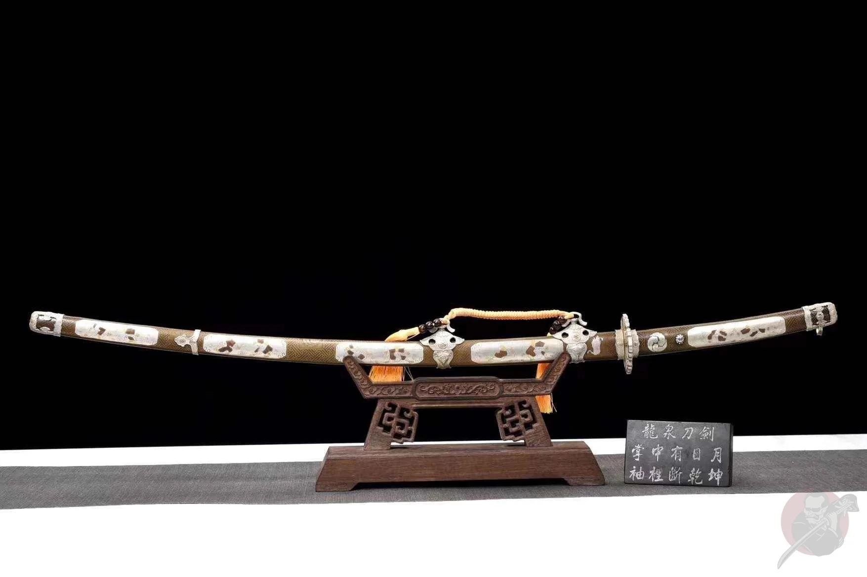 Miniature 2