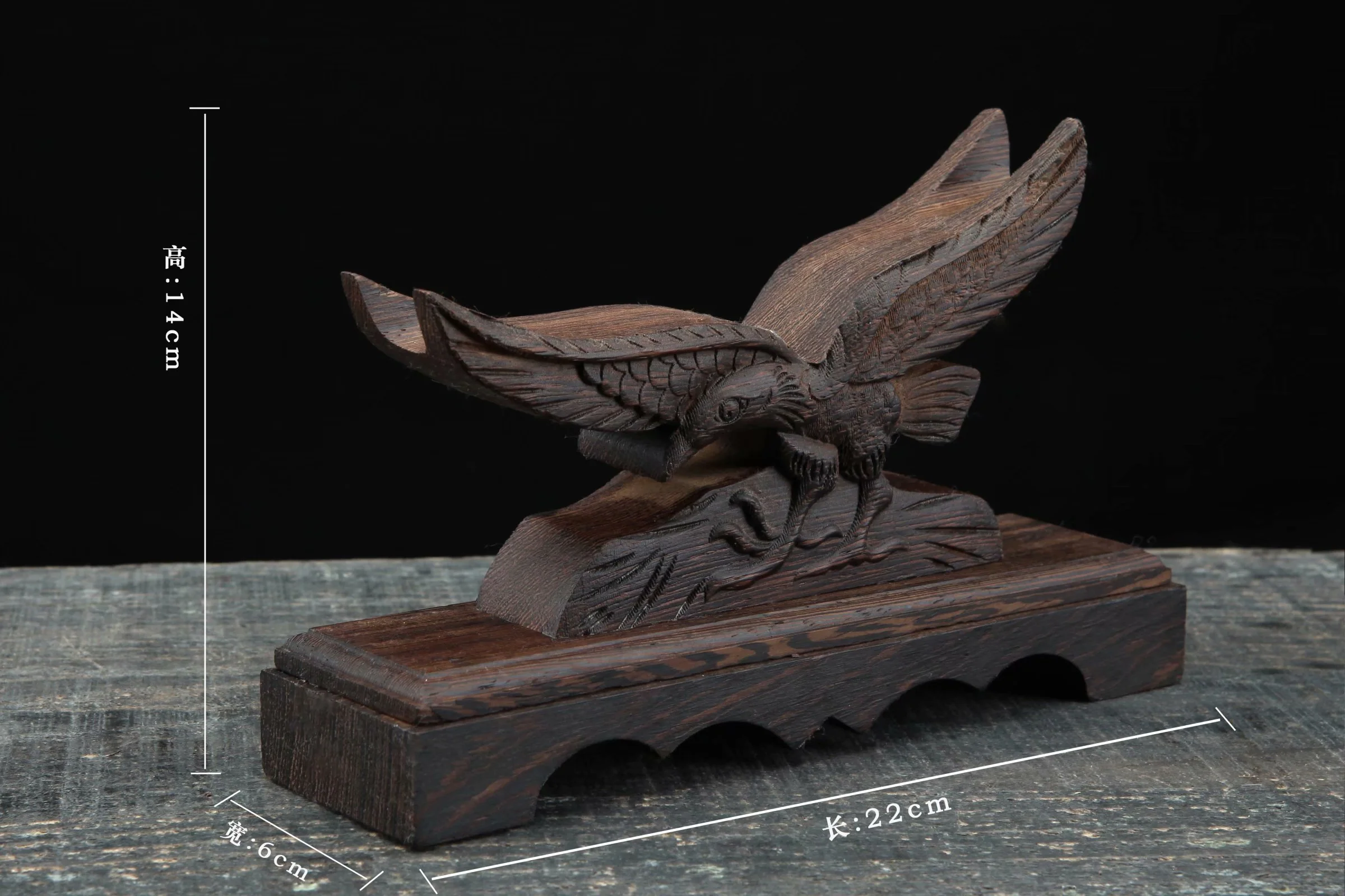 Miniature 1